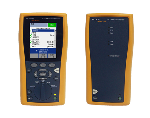 福祿克FLUKE DTX-1800七類電纜認證分析儀(DTX1800,DTX-1800MS)
